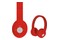 Słuchawki FREESTYLE FH0915 Nauszne Bezprzewodowe czerwony