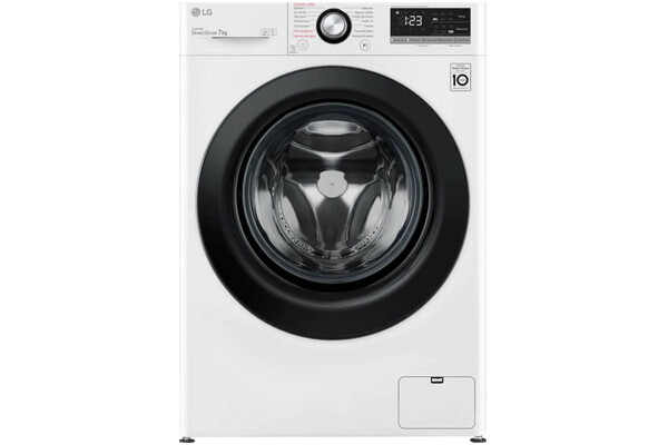 Pralka LG F2WV3S7S6E Vivace 7.0kg 1200obr./min