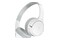 Słuchawki Belkin SoundForm Mini Kids Nauszne Bezprzewodowe biały
