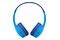 Słuchawki Belkin SoundForm Mini Kids Nauszne Bezprzewodowe niebieski
