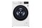 Pralka LG F2WV5N7S1E 7.0kg 1200obr./min
