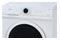 Pralka Midea MF100W70W 7.0kg 1200obr./min