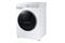 Pralka Samsung WW90T954ASH QuickDrive AddWash 9.0kg 1400obr./min