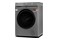 Pralka TOSHIBA TWBL80A2PLWK 7.0kg 1200obr./min