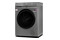 Pralka TOSHIBA TWBL100A4PLSS 9.0kg 1400obr./min