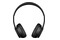 Słuchawki Apple Beats Solo 3 Nauszne Bezprzewodowe czarny