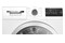 Suszarka Bosch Serie 4 WTH85V8EPL