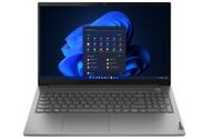 Laptop Lenovo ThinkBook 15 15.6" AMD Ryzen 7 5825U AMD Radeon 16GB 512GB SSD Windows 11 Professional
