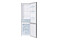 Lodówka AMICA FK25254UNTX