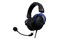 Słuchawki HYPERX Cloud PS5 Nauszne Przewodowe czarno-niebieski