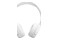 Słuchawki JBL Tune 670 NC Nauszne Bezprzewodowe biały