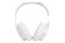 Słuchawki JBL Tune 770 NC Nauszne Bezprzewodowe biały