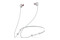 Słuchawki Lenovo HE08 Douszne Bezprzewodowe biały