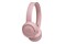 Słuchawki JBL Tune 560 BT Nauszne Bezprzewodowe różowy