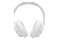 Słuchawki JBL Tune 760 Nauszne Bezprzewodowe biały