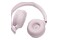 Słuchawki JBL Tune 570 BT Nauszne Bezprzewodowe różowy
