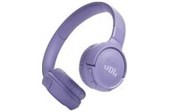 Słuchawki JBL Tune 520 BT Nauszne Bezprzewodowe fioletowy