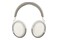 Słuchawki Sennheiser Accentum Plus Nauszne Bezprzewodowe biały