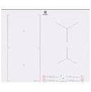 Płyta indukcyjna Electrolux CIS62450FW