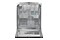 Zmywarka do zabudowy Gorenje GV642E60