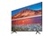 Telewizor Samsung UE50TU7172 50" 4K Ultra HD