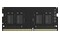 Pamięć RAM Hikvision S1 8GB DDR4 2666MHz