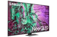 Telewizor Samsung QE55QN85DBTXXH 55" 4K Ultra HD