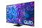 Telewizor Samsung QE85Q70DATXXH 85" 4K Ultra HD