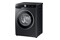 Pralka Samsung WW90DG6U25LBU4 9.0kg 1400obr./min