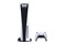 Konsola Sony PlayStation 5 Digital 825GB biały + EA SPORTS FC 24