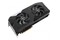Karta graficzna ASUS RX 7900 XT Dual OC 20GB GDDR6