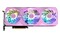 Karta graficzna KFA2 RTX 4070 SUPER 1-click Pink EX Gamer OC 12GB GDDR6X