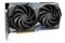 Karta graficzna MSI RTX 4060 Ti Gaming 16GB GDDR6
