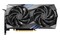Karta graficzna MSI RTX 4060 Ti Gaming 16GB GDDR6