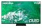 Telewizor Samsung QE77S90DAEXXH 77" 4K Ultra HD
