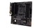 Płyta główna ASUS A520M Plus TUF Gaming WiFi Socket AM4 AMD A520 DDR4 miniATX