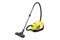 Odkurzacz Karcher DS6 tradycyjny z pojemnikiem 650W żółto-czarny