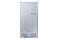 Lodówka Samsung RS68A8840B1