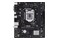 Płyta główna ASUS H510M-R Prime R2.0 Socket 1200 Intel H510 DDR4 microATX