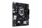 Płyta główna ASUS H510M-R Prime R2.0 Socket 1200 Intel H510 DDR4 microATX