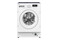 Pralka do zabudowy AMICA AWBI6122LCB 6.0kg 1200obr./min
