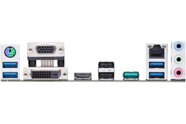 Płyta główna ASUS A520M-E CSM Prime Socket AM4 AMD A520 DDR4 microATX