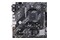 Płyta główna ASUS A520M-E CSM Prime Socket AM4 AMD A520 DDR4 microATX