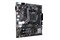 Płyta główna ASUS A520M-E CSM Prime Socket AM4 AMD A520 DDR4 microATX