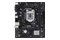 Płyta główna ASUS H510M-R Prime Socket 1200 Intel H470 DDR4 miniATX