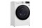 Pralko-suszarka LG F2DV5S8S1 8.5kg 1200obr./min