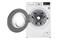 Pralko-suszarka LG F2DV5S8S1 8.5kg 1200obr./min