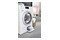 Pralko-suszarka MIELE WTR870WPM TwinDos 8.0kg 1600obr./min