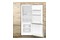 Lodówka do zabudowy AMICA BK22654i