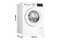 Pralko-suszarka Bosch WNA13402PL Serie 4 8.0kg 1400obr./min